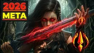 Ваш Spellbreaker в GW2 уже никогда не будет прежним. Мета 2026 года.