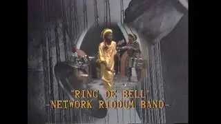 Brother Resistance (Featuring the Network Riddum Band) - Ring De Bell Official Film-Clip