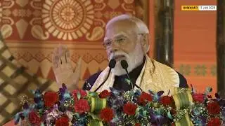 PM Modi Exposes Congress Failure in Bodoland: Trust Broken, deepened divisions