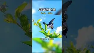 致敬中國第一代鋼琴大師巫漪麗先生！一曲梁祝動天云，訴盡相思化蝶身。千古恩怨今猶在，紅塵多少寂寞人！#巫漪麗 #梁祝1
