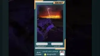 البطل يحي سهلي في لحظة ادراك بعد تقاعده يختصر ذكريات بطولاته بأغنية وطنيه من اعماق قلبه