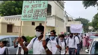 SHRI JAI NARAIN MISRA POST GRADUATE COLLEGE, LUCKNOW (KKC)