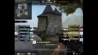 CS:GO-Мы смурфики(2)-#19