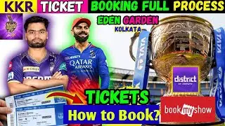 IPL 2026 Ticket कैसे Book करें?Eden Garden Ticket Booking Process. RCB/CSK/ KKR/MI Ticket Book Now