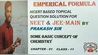 Empirical formula & molecular formula related problems From basic to advanced for CHSE/CBSE/ICSE 