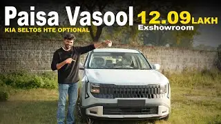 2026 New Kia Seltos HTE Optional Second Base Model | Car Review | Bornconfusz #kiaseltos 