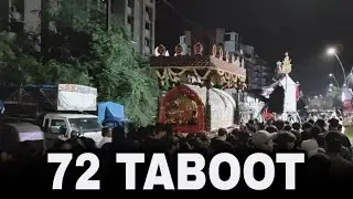 LIVE JULOOS 72 SHABIH E TABOOT MUMBRA (MUMBAI) 2025 | MAULANA YASOOB ABBAS SB