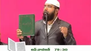 Question & Answer session,  Br. Siraj  1/5