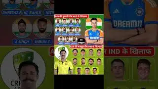 Ind Vs Aus 2nd Odi Playing 11 👿💪#shorts #trending #indvsaus #playing11 #viratkohli #cricket