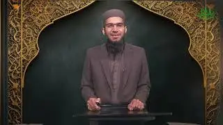 History of Hadith | Course 2904 | Programm 04 | The practice of Correspondence before Islam | AIOU