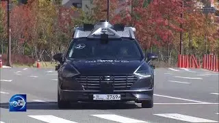 AUTONOMOUS VEHICLE SERVICE (News Today) l KBS WORLD TV 211130