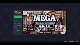 МЕГА! Занос на 400к RUB Слот(Playboy )6500 USD