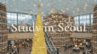 Study in Seoul💡 &ndash; Seoul Aesthetic Jazz