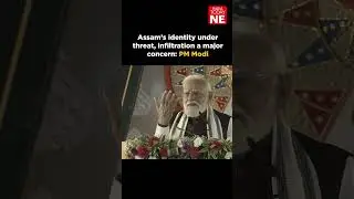 Assam&rsquo;s identity under threat, infiltration a major concern: PM Modi
