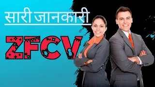 ZF Commercial Vehl Cntrl Sytm India Ltd|share market latest news today