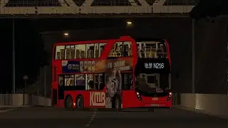 [原速][通宵漫遊九龍東] OMSI 2 KMB E6M107 XJ2076@N216 紅磡站 → 油塘 Hung Hom Station → Yau Tong