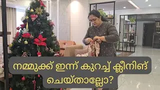 Packing Christmas items and cleaning home/Dini Shajohn/wax cleaning tip