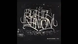 BLACK GANION - FIRST (Full Album 2007) [Experimental, Grindcore]