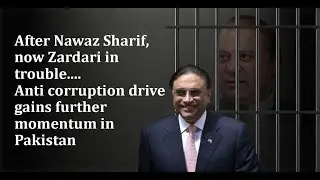 Asif Ali Zardari Corruption Exposed (26.12.18)
