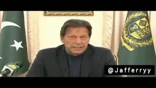 Ya ha naia pakistan