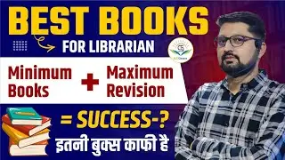 Librarian Best Books 📚 Minimum Books