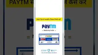 Fastag Recharge With Paytm #fastag #recharge #howto #shorts