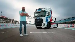 Ford Trucks France - Grand Prix Camions - Charade 2022