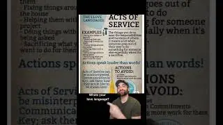 5 love languages acts of service #5lovelanguages