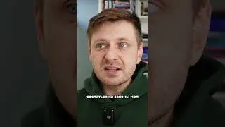5 МЛН ТОЛЬКО ПО БЕЗНАЛУ // Новые правила регистрации сделок