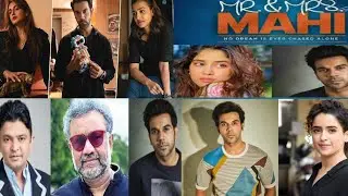 Raj Kumar Rao Upcoming Movies In 2022|Upcoming Movies List|MNK Movies Update