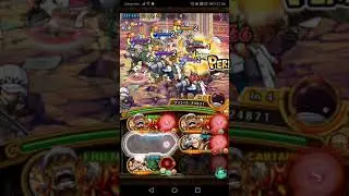 Extra Coliseum Coby 50 Stamina V1 6+ Akainu