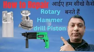 🙏@How to Repair Hammer Drill piston#automobile 