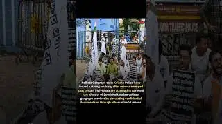 Police WARNING Against Sharing Kasba Gangrape Survivor's Identity