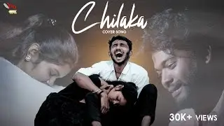 Chilaka Cover Song | Shravan | Sai JJ | Rishi | Chandu Prasad D