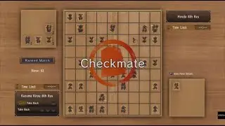 YAKUZA KIWAMI 2 Shogi Ranked Match Hyodo 8th Kyu
