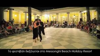 Todos Tango Festival Corfu 2017 - Dance your best tango in Greece -