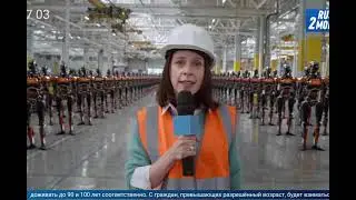 РОССИЯ ЗАВТРА: НОВОСТИ. Рогозин 5G Роботы