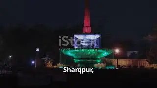 Revitalising Pakistan&rsquo;s Small Cities: A Smart Strategy for Urban Development