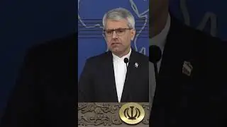 Iran Weighs Terms for Nuclear Summit to Avert Regional War | DRM News | AH1C