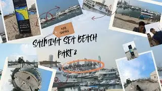 SALMIYA SEA BEACH PART 2 || KUWAIT SALMIYA BEACH SEA VIEW PART 2|| ପୁଣି କୁଏତ ର ସଲ୍ମିୟ ସିଟି ସମୁଦ୍ରର |