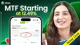 Understanding Margin Trading Facility (MTF) | Trade More with Less Capital | Get 4X Money with MTF