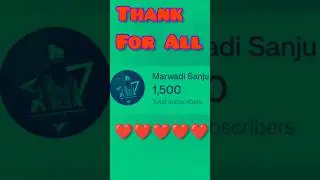 1500 Subscribers Complete Thank You #shorts#viral  #shortsfeed #shortsvideo #youtubeshorts #trending