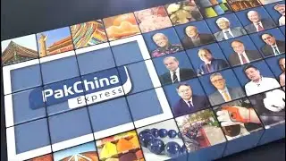 Pak China Express | PTV News | 25-01-2025