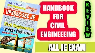 Best Civil Engineering Handbook For All Je Exam || Diploma Student #yct