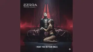 I WANT YOU ON YOUR KNEES