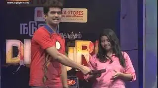 Naduvula Konjam Disturb Pannuvom Full Episode 81