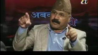 Aba Ko Baato - (Devprakash Tripathi)