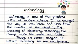 Essay On Technology In English | Technology Essay In English For Students