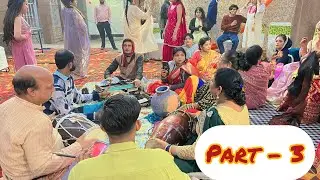 Ladies Sangeet Part - 3 | Ratjaga | Puri Raat Nache Sab...😍