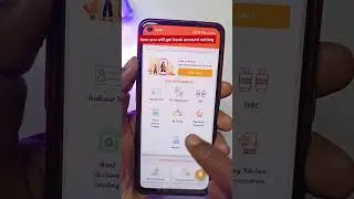 Gas subsidy bank account change #shortvideo #shorts